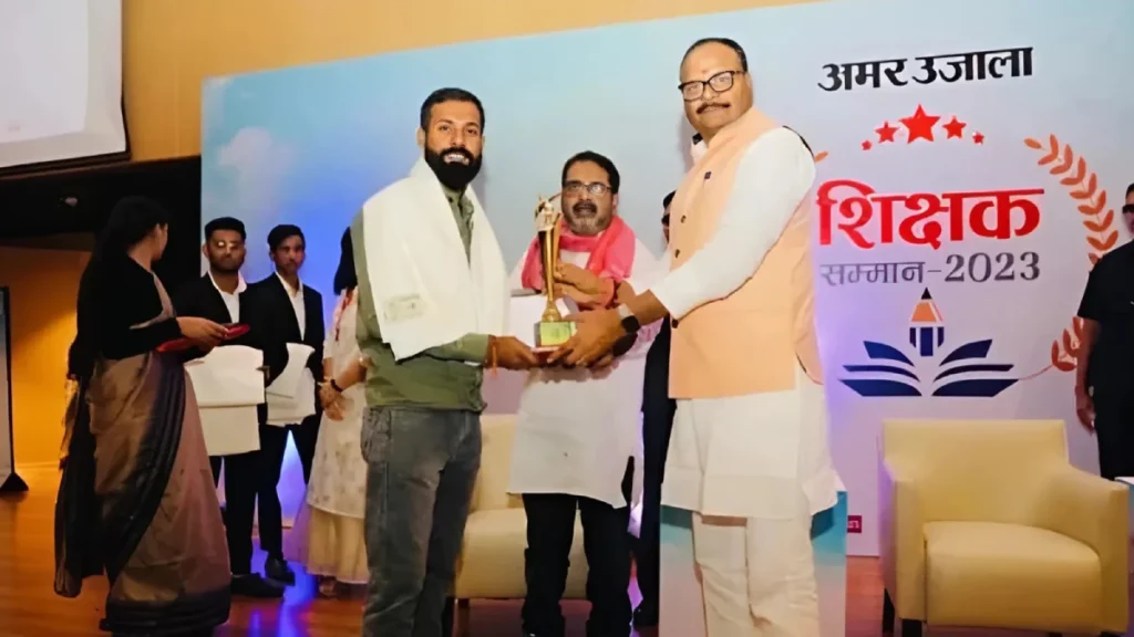 Teacher’s Day 5th September , 2023